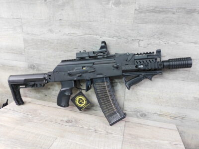 RK74 CQB